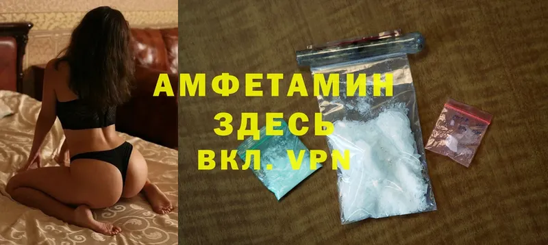 KRAKEN ССЫЛКА  Козьмодемьянск  Amphetamine 98% 