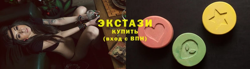 Экстази бентли  Козьмодемьянск 