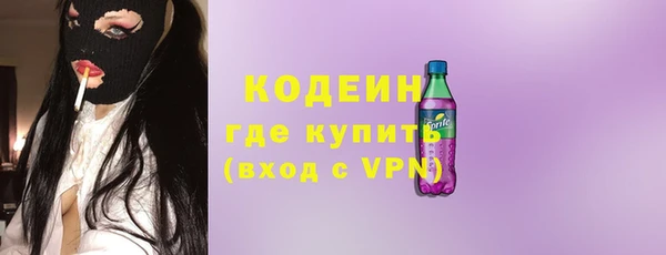 кокаин колумбия Балахна