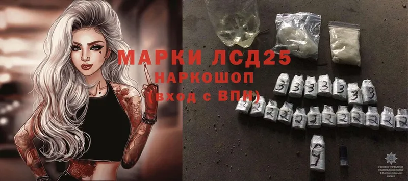 продажа наркотиков  Козьмодемьянск  Лсд 25 экстази ecstasy 